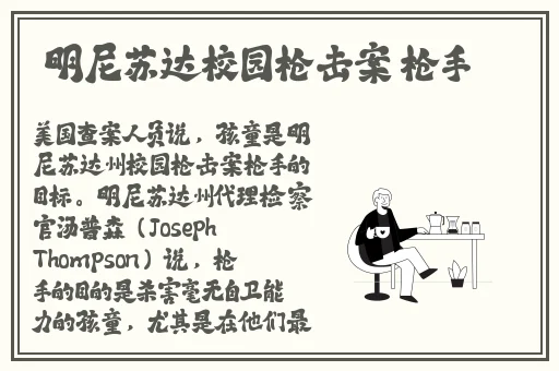 糖心vlog官网观看